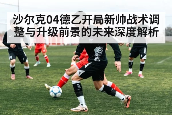 soccer team training